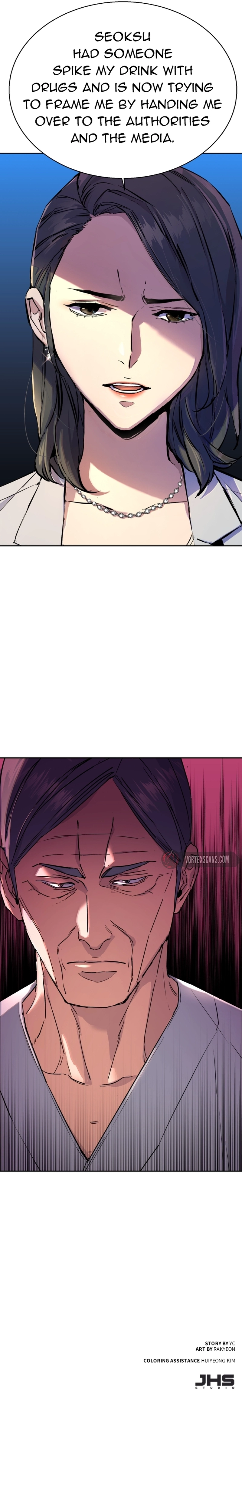 Mercenary Enrollment Chapter 184, page 16 of 16