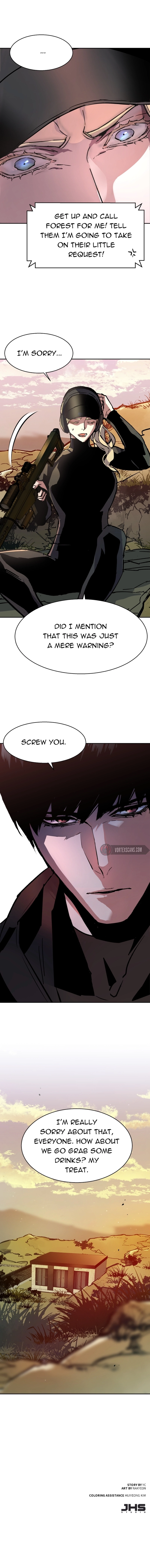 Mercenary Enrollment Chapter 186, page 16 of 16