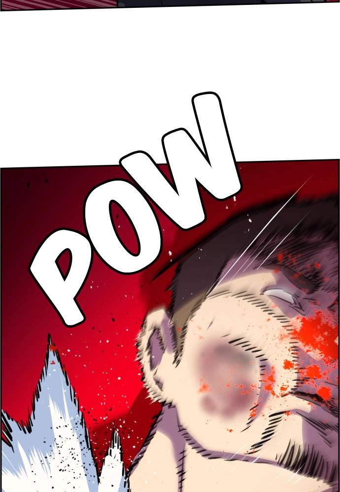 Mercenary Enrollment Chapter 19, page 103 of 134