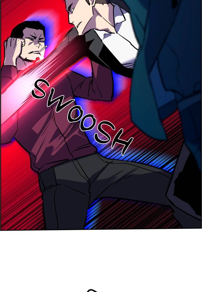 Mercenary Enrollment Chapter 19, page 105 of 134