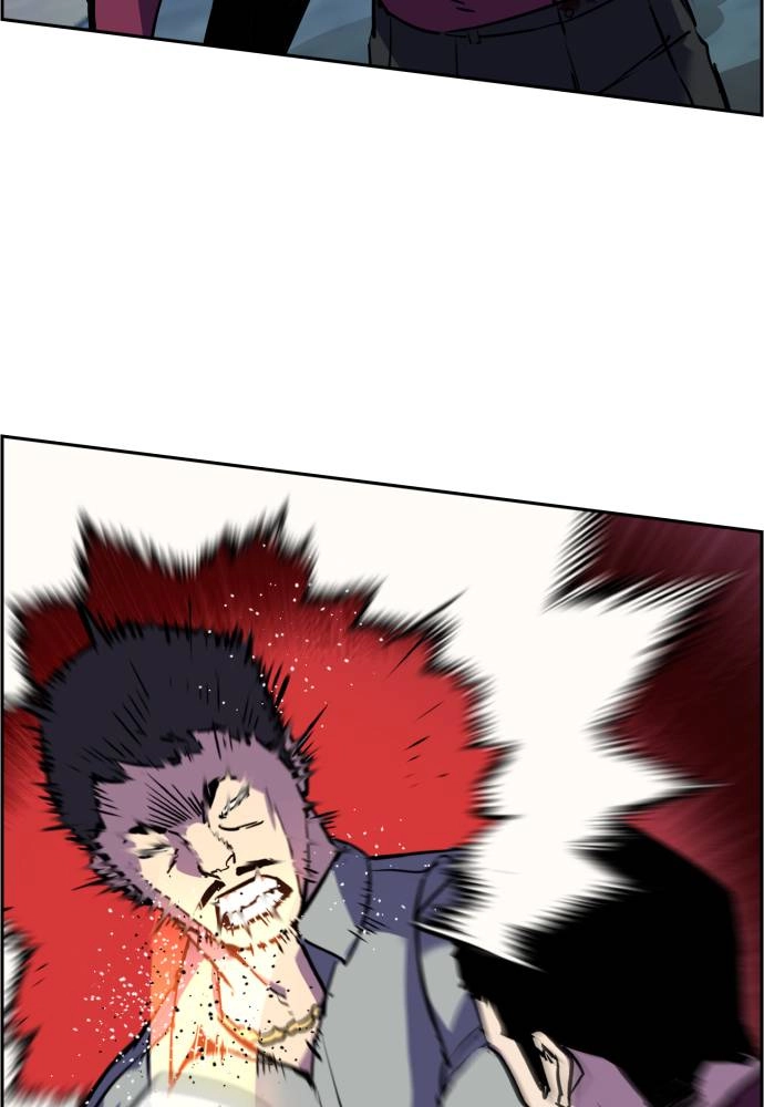 Mercenary Enrollment Chapter 19, page 116 of 134
