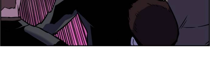 Mercenary Enrollment Chapter 19, page 119 of 134