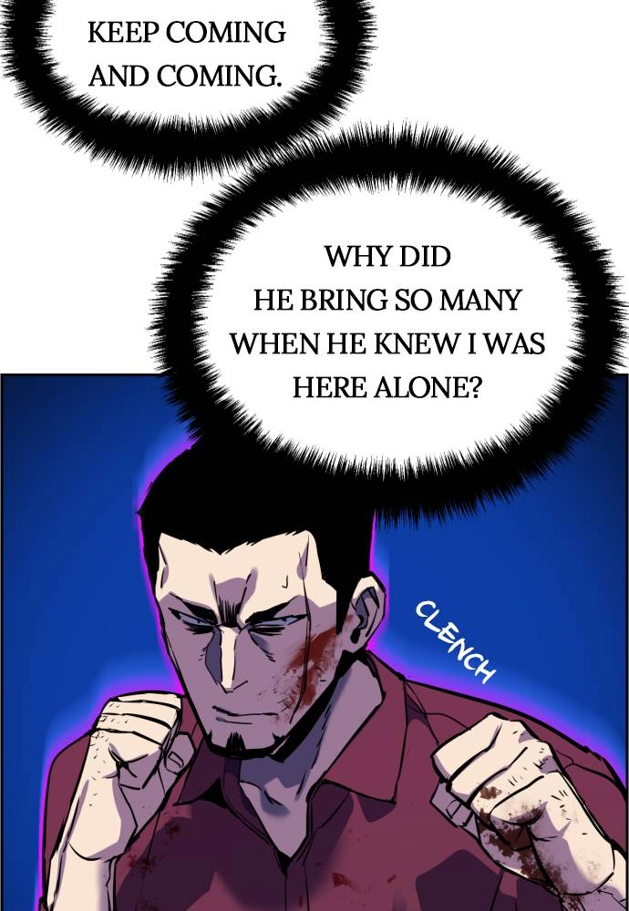 Mercenary Enrollment Chapter 19, page 121 of 134