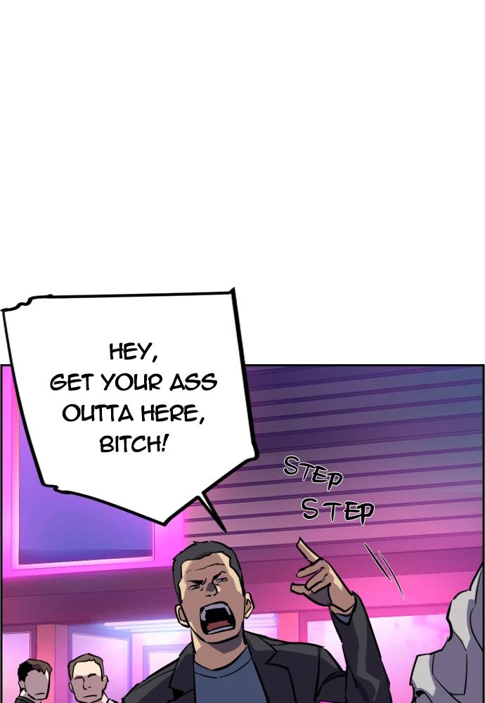 Mercenary Enrollment Chapter 19, page 126 of 134