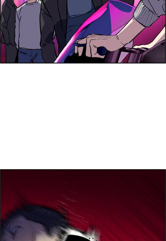Mercenary Enrollment Chapter 19, page 127 of 134