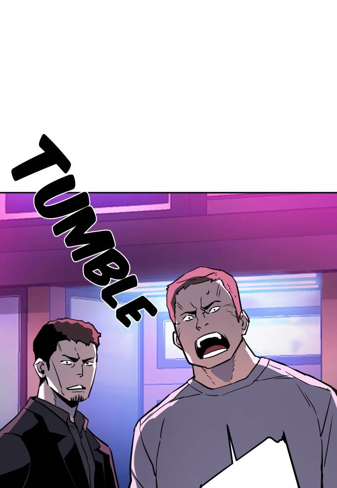 Mercenary Enrollment Chapter 19, page 130 of 134