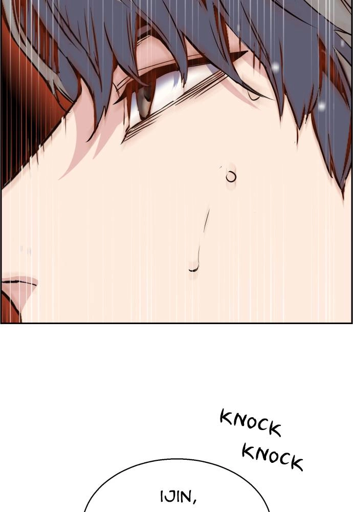 Mercenary Enrollment Chapter 19, page 23 of 134