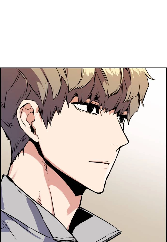 Mercenary Enrollment Chapter 19, page 44 of 134