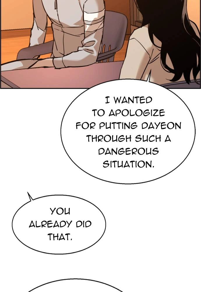 Mercenary Enrollment Chapter 19, page 57 of 134