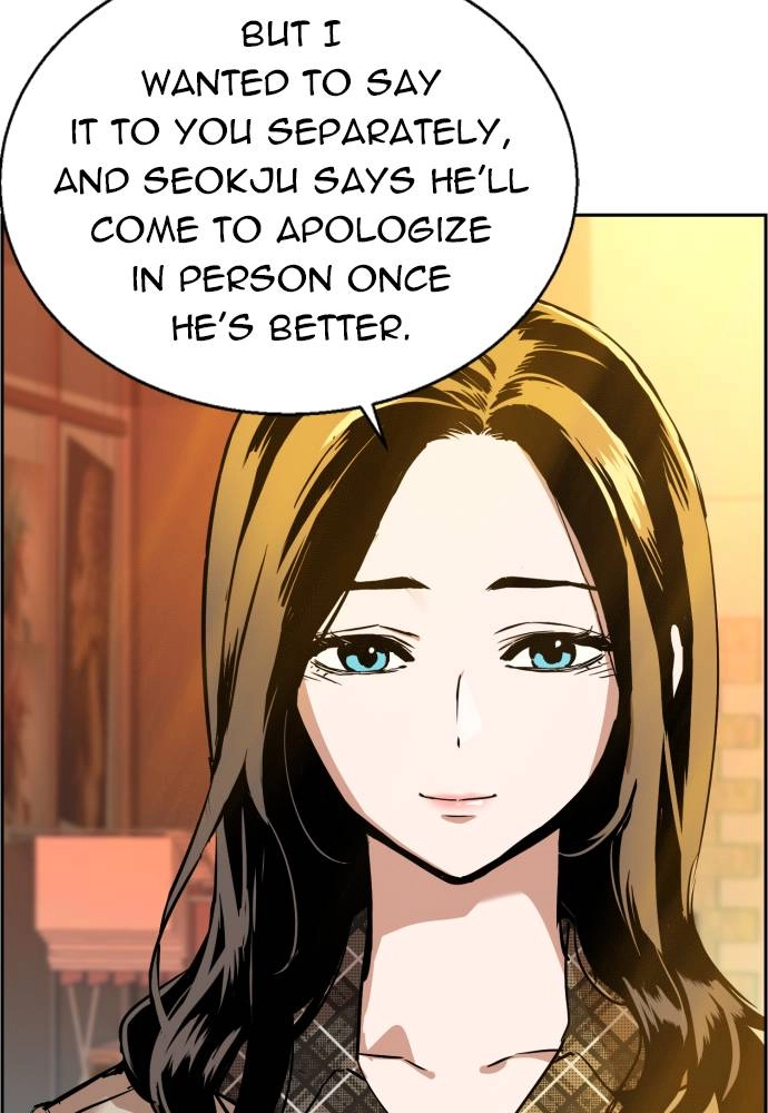 Mercenary Enrollment Chapter 19, page 58 of 134