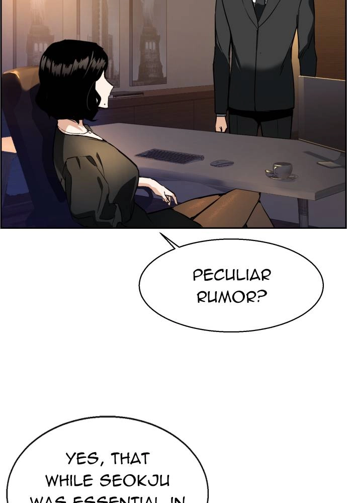 Mercenary Enrollment Chapter 19, page 6 of 134