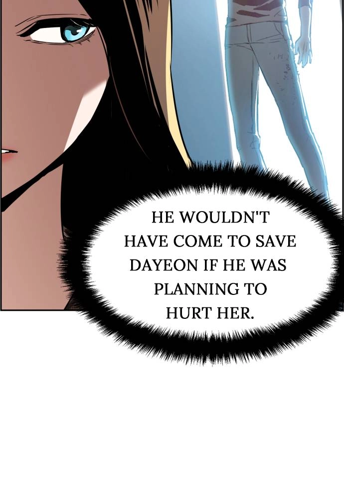 Mercenary Enrollment Chapter 19, page 69 of 134