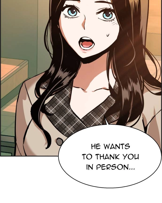 Mercenary Enrollment Chapter 19, page 73 of 134