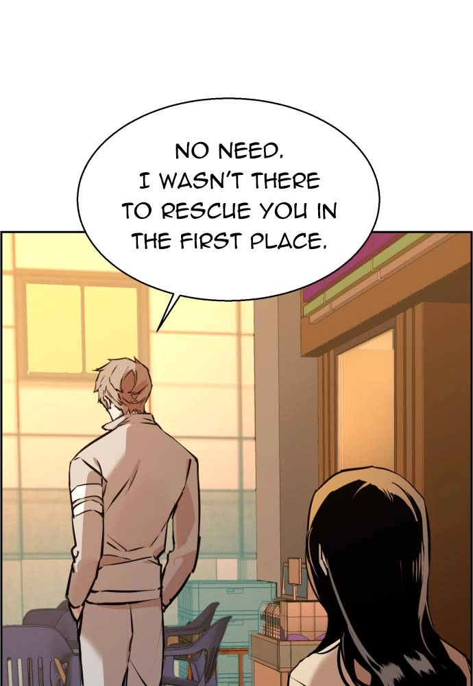 Mercenary Enrollment Chapter 19, page 74 of 134