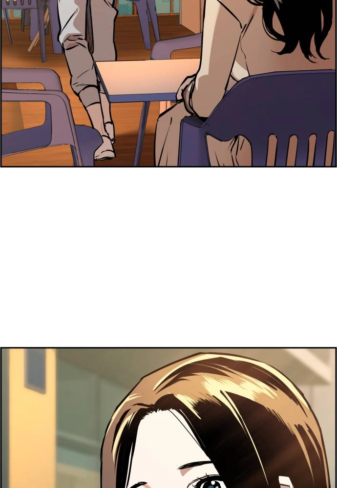 Mercenary Enrollment Chapter 19, page 75 of 134