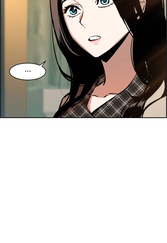 Mercenary Enrollment Chapter 19, page 76 of 134