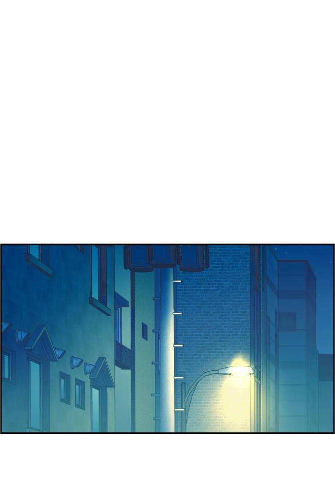 Mercenary Enrollment Chapter 19, page 77 of 134