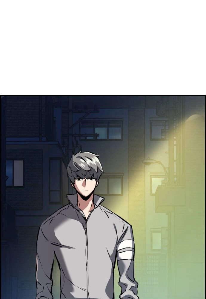Mercenary Enrollment Chapter 19, page 78 of 134