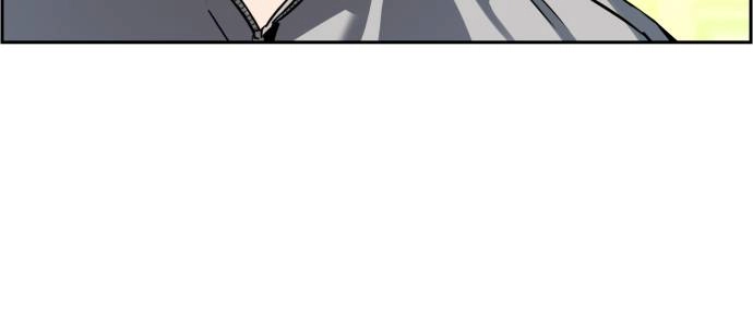 Mercenary Enrollment Chapter 19, page 84 of 134
