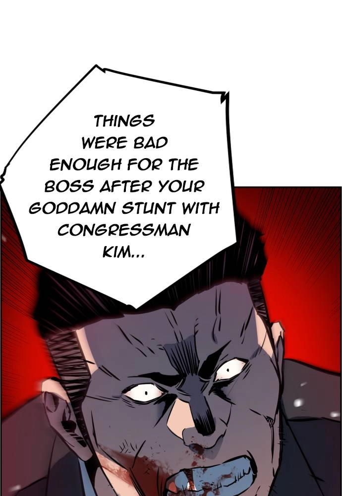 Mercenary Enrollment Chapter 19, page 85 of 134