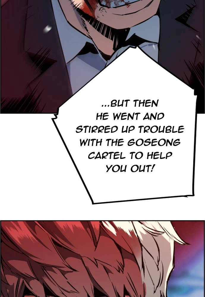 Mercenary Enrollment Chapter 19, page 86 of 134