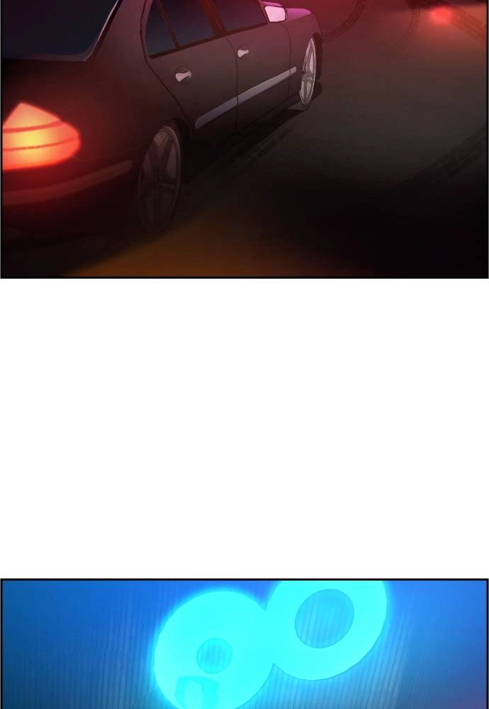 Mercenary Enrollment Chapter 19, page 89 of 134