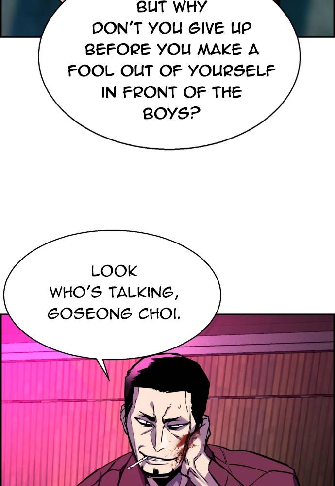 Mercenary Enrollment Chapter 19, page 93 of 134