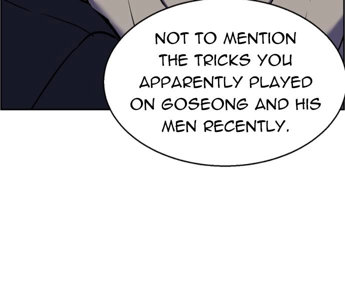 Mercenary Enrollment Chapter 19, page 96 of 134