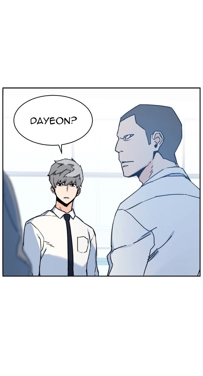 Mercenary Enrollment Chapter 2, page 171 of 182