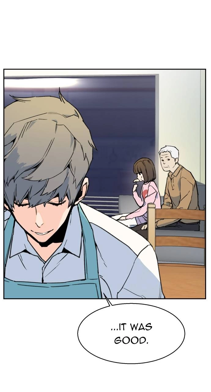 Mercenary Enrollment Chapter 2, page 77 of 182