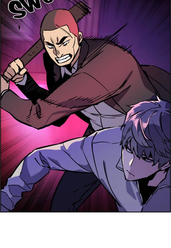 Mercenary Enrollment Chapter 20, page 103 of 148