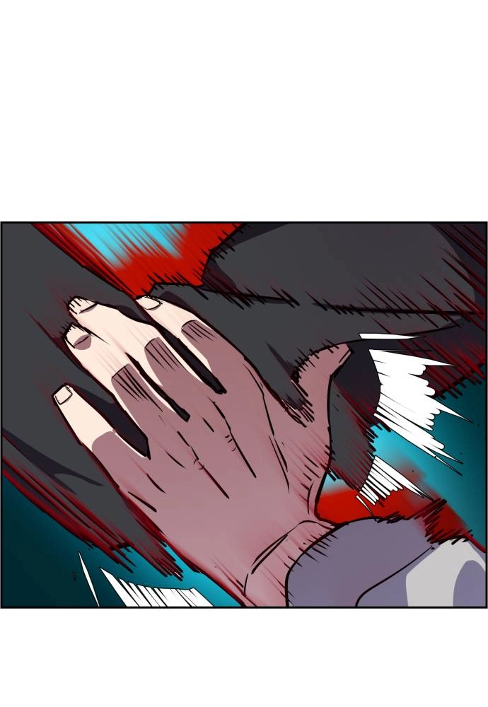 Mercenary Enrollment Chapter 20, page 104 of 148
