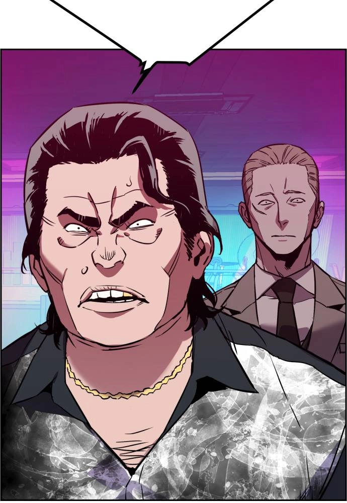 Mercenary Enrollment Chapter 20, page 109 of 148