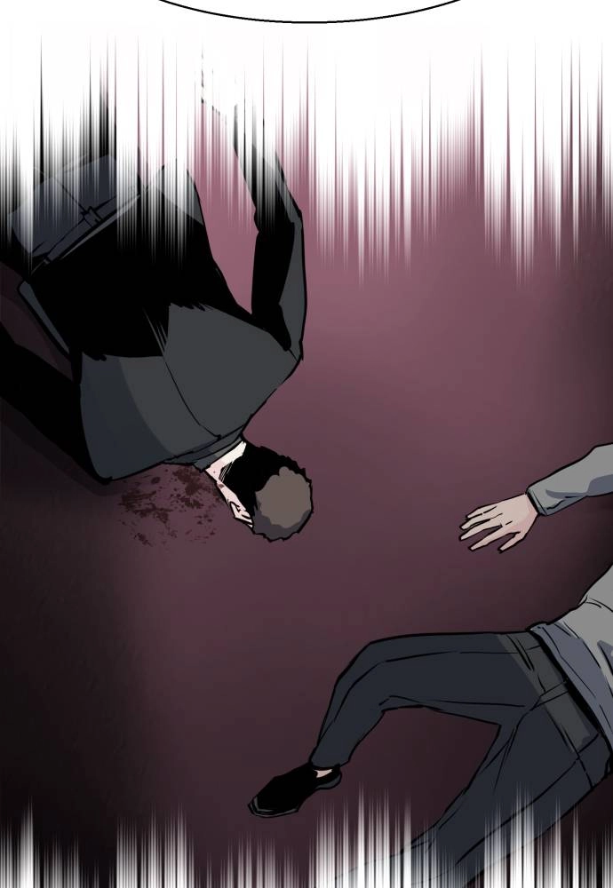 Mercenary Enrollment Chapter 20, page 112 of 148