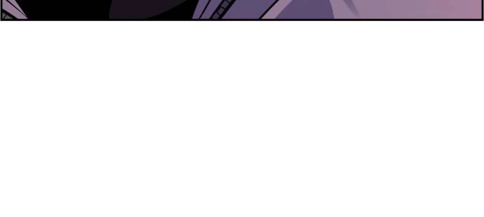 Mercenary Enrollment Chapter 20, page 116 of 148