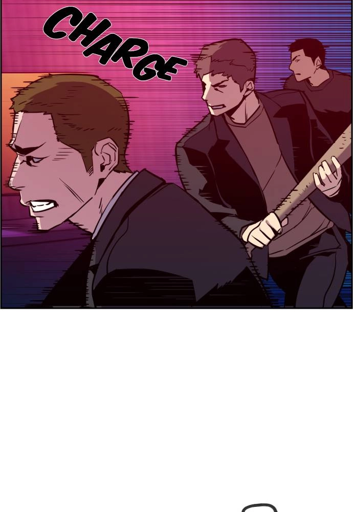 Mercenary Enrollment Chapter 20, page 120 of 148