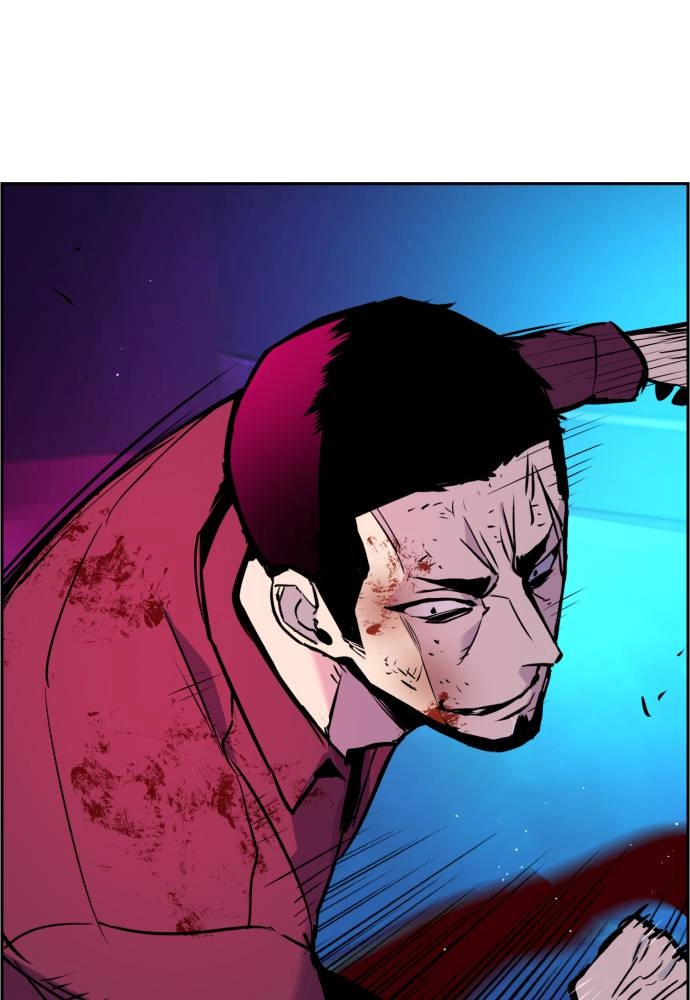 Mercenary Enrollment Chapter 20, page 127 of 148
