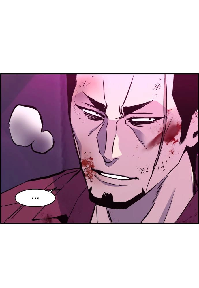 Mercenary Enrollment Chapter 20, page 137 of 148