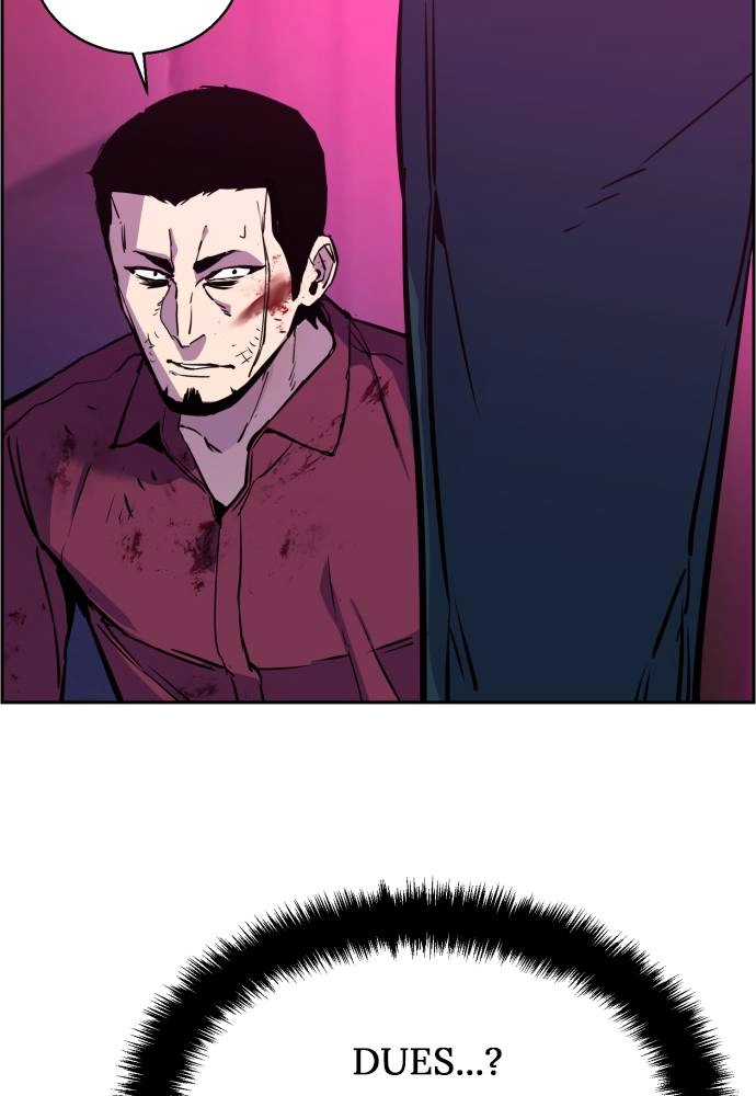 Mercenary Enrollment Chapter 20, page 142 of 148