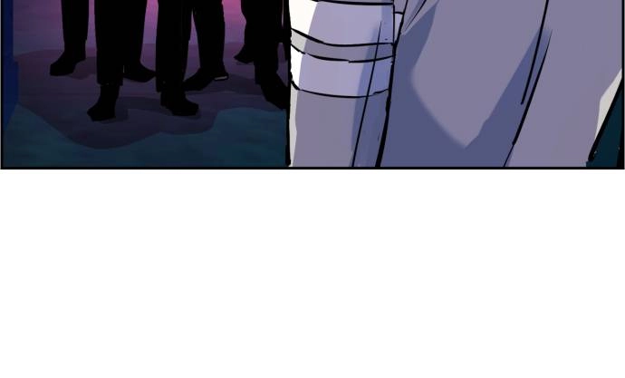 Mercenary Enrollment Chapter 20, page 21 of 148