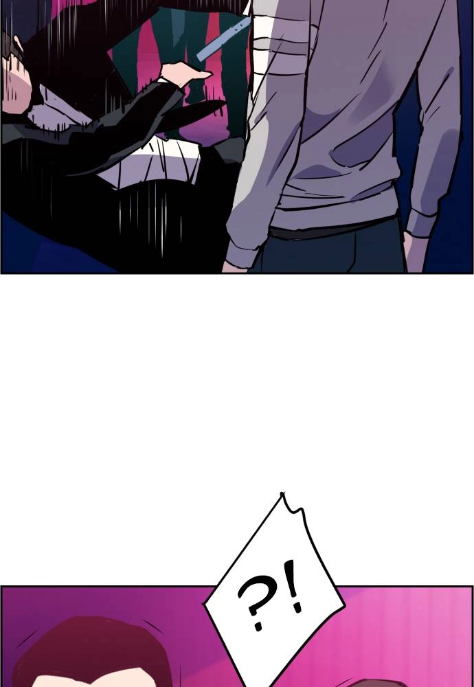 Mercenary Enrollment Chapter 20, page 26 of 148