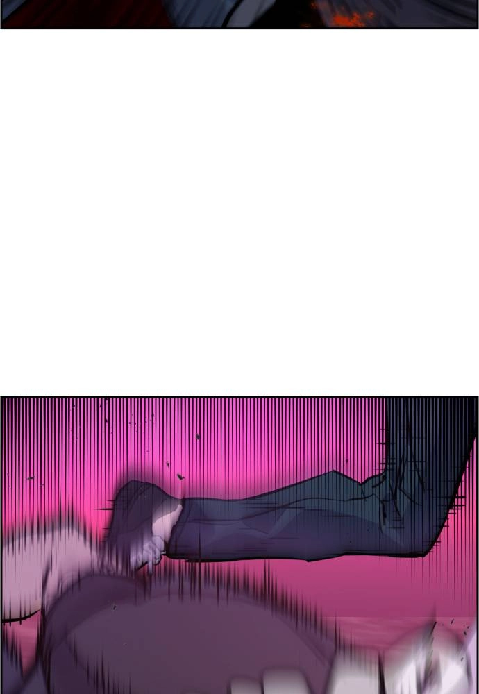 Mercenary Enrollment Chapter 20, page 37 of 148