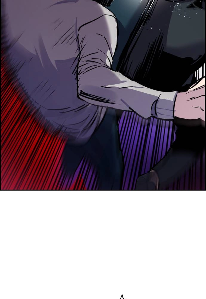 Mercenary Enrollment Chapter 20, page 45 of 148