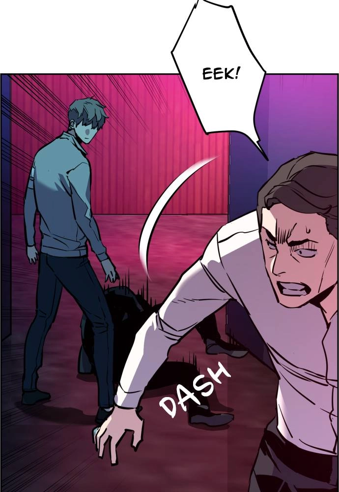 Mercenary Enrollment Chapter 20, page 46 of 148