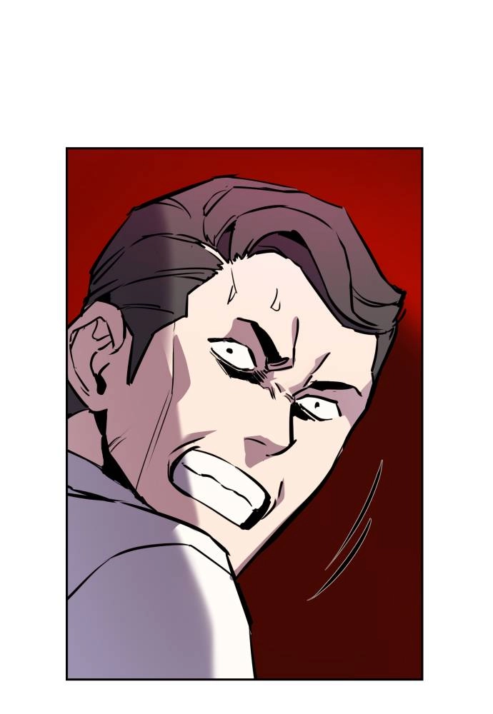 Mercenary Enrollment Chapter 20, page 48 of 148