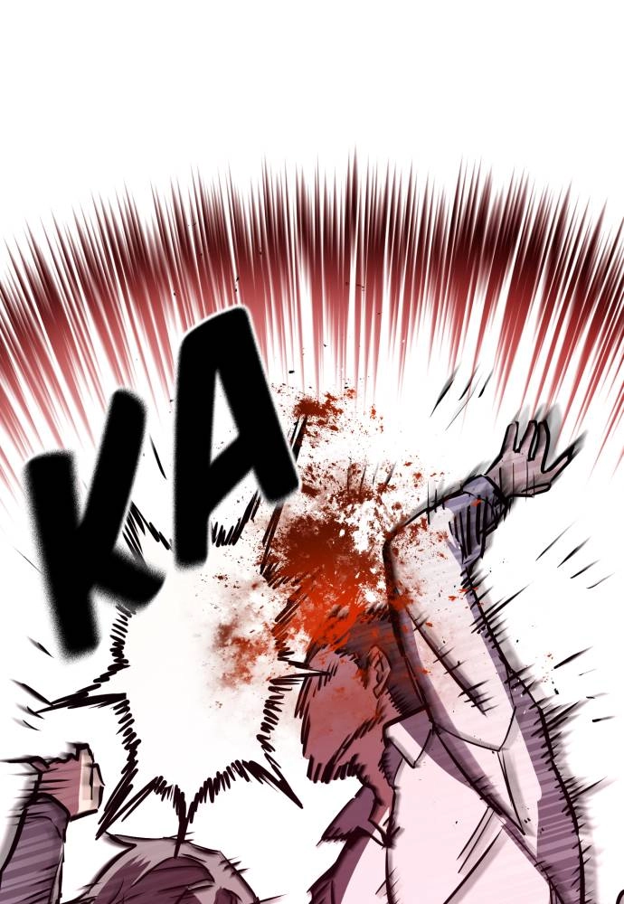 Mercenary Enrollment Chapter 20, page 49 of 148