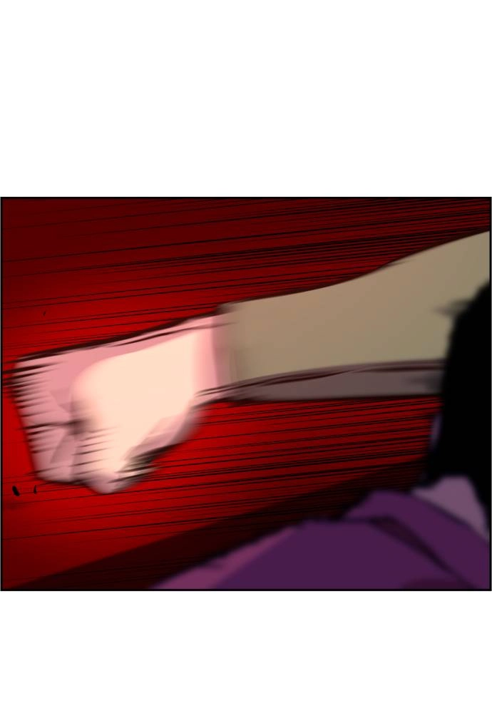 Mercenary Enrollment Chapter 20, page 60 of 148