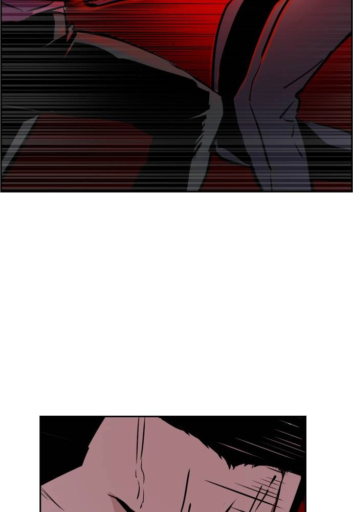 Mercenary Enrollment Chapter 20, page 62 of 148
