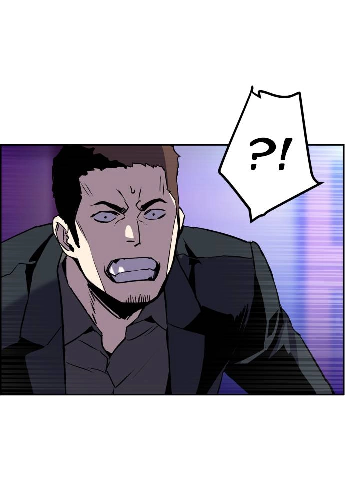 Mercenary Enrollment Chapter 20, page 7 of 148