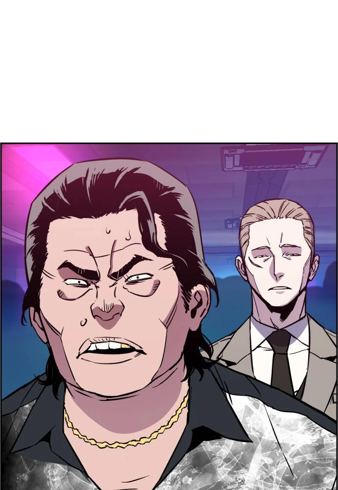 Mercenary Enrollment Chapter 20, page 72 of 148